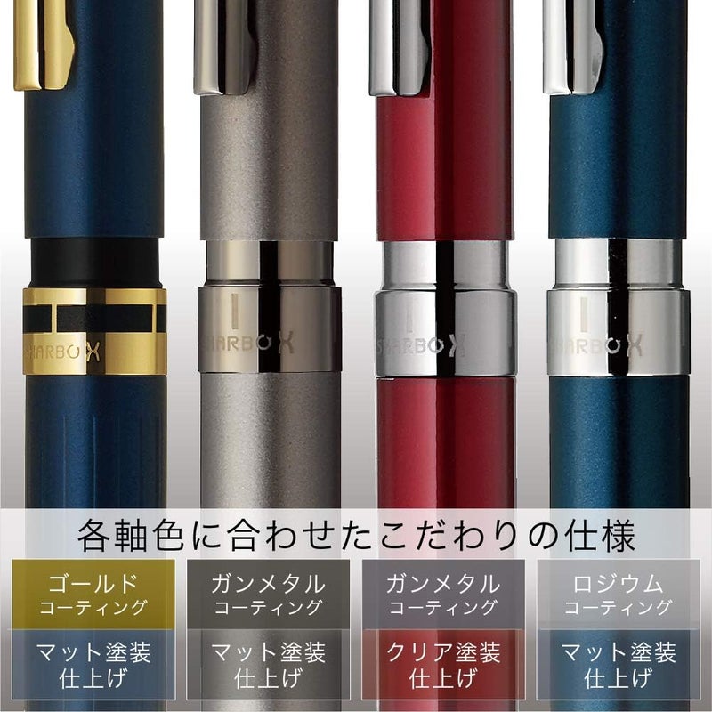 Zebra Pen قلم متعدد الوظائف ZEBRA SB21-B-GBK شاربوا X TS10 أسود جرافيت - Image 3